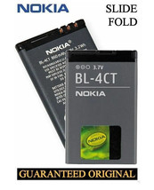 Replacement Battery BL-4CT 860mAh for Nokia 2720 5310 5630 6700 7230 - OEM - $7.54