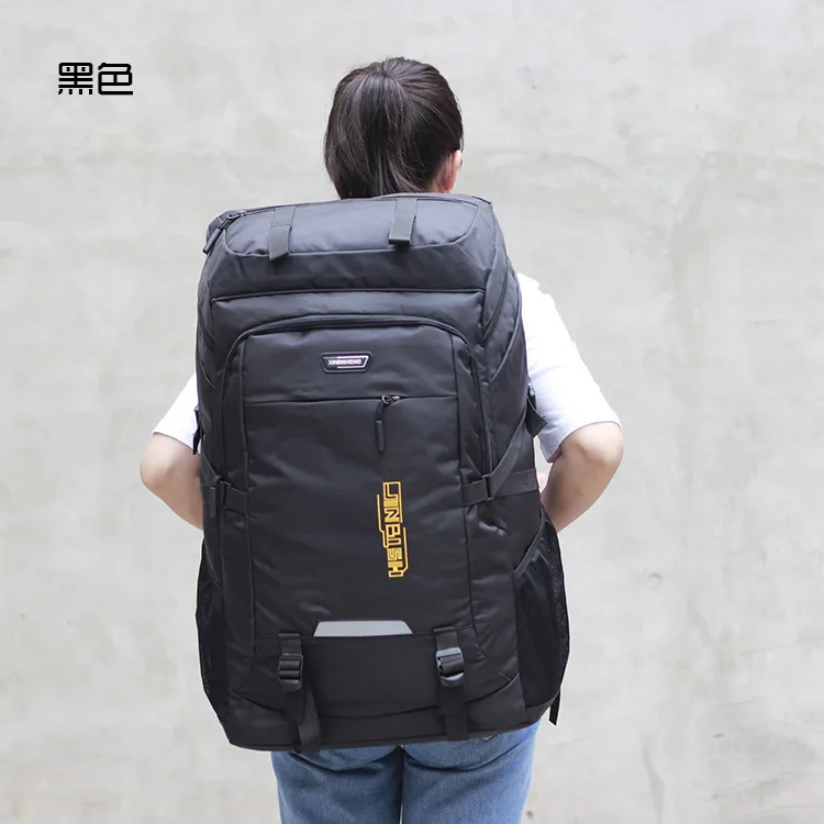 Men&#39;s 80L 50L Outdoor Backpack Travel  Ruack Camping Climbing Hi Backpack School - $153.21