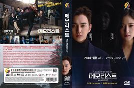DVD Korean Drama Series Memorist (Volume 1-16 End) English Subtitle All Region - £59.87 GBP