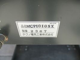 Item image 10