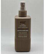 SJ Hair Care Xpert Curl Restore Ultra-Hydrating Leave-in Hair Mist 8.5 f... - $24.74