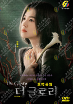 Korean Drama DVD The Glory Season 1 Vol.1-8 End (2022) English Dubbed  - £25.98 GBP