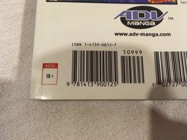 Item image 11