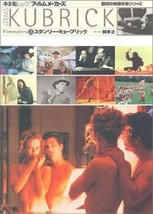STANLEY KUBRICK Filmmakers JAPAN BOOK 1999 Photo Filmography Eyes Wide S... - $30.73