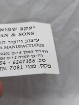 Item image 3
