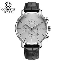  Men&#39;s Quartz Watch - Waterproof Chronograph Wristwatch LK732908124063 - £26.86 GBP