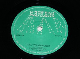 John Ndichu Rwengo Brothers Cucu Wa Gakunga Akinyi 45 Rpm Record Lulus Label * - £321.28 GBP