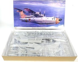 Shinmeiwa US-1A US-1 Flying Boat - Japan - JMSDF 1/72 Scale Model Kit - ... - £63.31 GBP