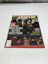 Starlog December 1993 Magazine Nightmare Before Christmas Demolition Man KG - $9.89