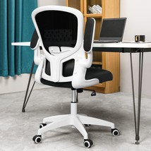 Felixking Ergonomic Desk Chair With Adjustable Height, Swivel Computer, White - £153.43 GBP