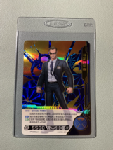 Agent Coulson - SGR Foil - Kayou Marvel Hero Battle Trading Card - $4.94