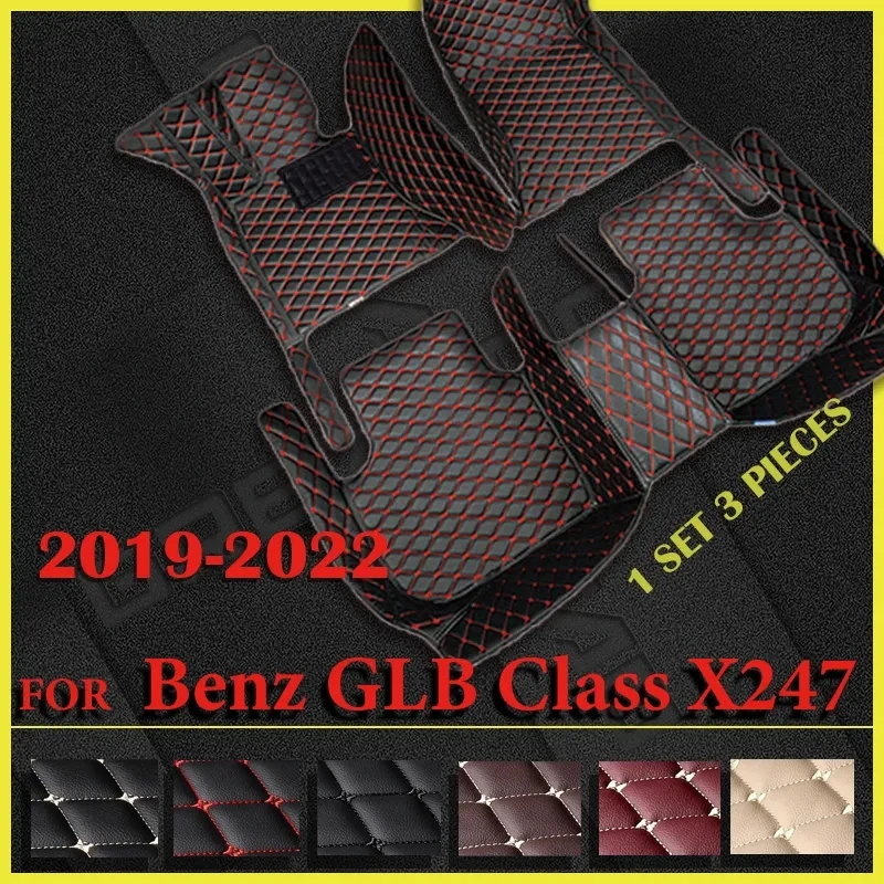 Car Floor Mats For Mercedes Benz GLB Class X247 Five Seats 2019 2020 2021 2022 - $93.32+