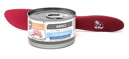 SIMPLY NOURISH Wet Cat Food Adult Tuna Recipe, Tender Morsels 3oz (Pack ... - £36.24 GBP