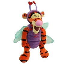Disney Bean Bag Dragonfly Tigger 9&quot; Love Bug #111641 - £15.16 GBP