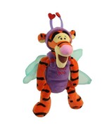 Disney Bean Bag Dragonfly Tigger 9&quot; Love Bug #111641 - $18.99