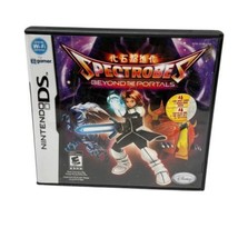 Spectobe Beyond the Portals Nintendo DS Game 2006 Manual English French ... - $21.73