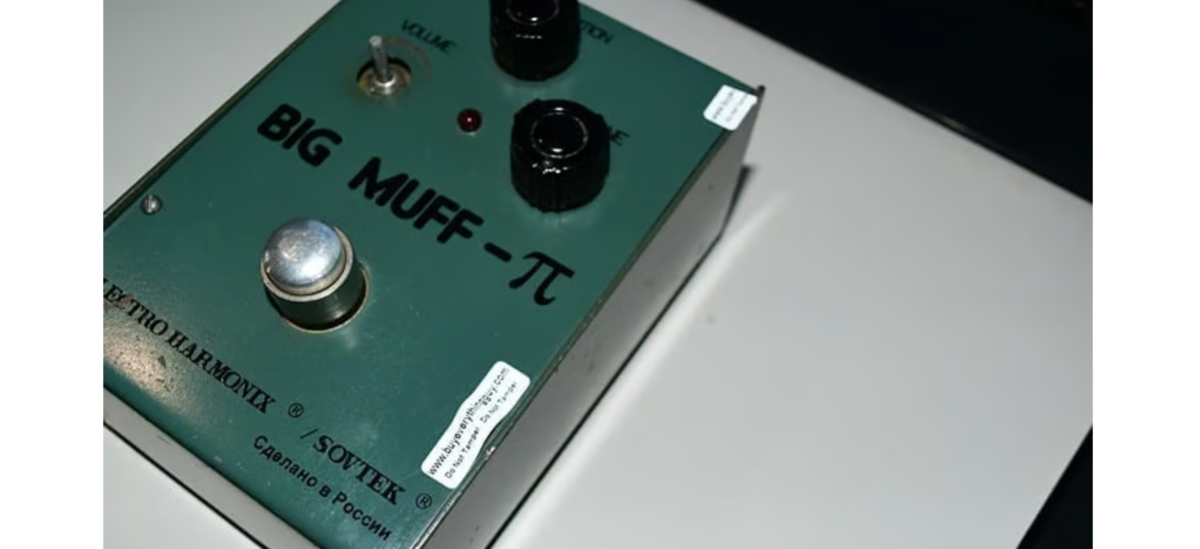 Electro-Harmonix Big Muff Pi V7C guitar pedal ULTRA RARE-UNTESTED- AS IS 2J - $445.00