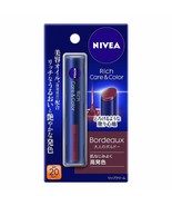 Nivea Japan Rich Care &amp; Color Lip Cream Bordeaux 2g SPF20 PA with Beauty... - $22.78 CAD