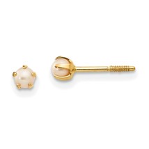 14K Yellow Gold Cultured Pearl Screwback Earrings Jewerly 2.5mm x 2.5mm - £51.50 GBP