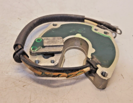 Mercury Marine Trigger Assembly 2920001272724 | 2920 00 127 2724 | 393-2796 - $1,467.66 MXN