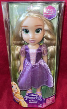 Princess My Friend Rapunzel 14&quot; Doll Removable Outfit and Tiara NIB - £26.36 GBP