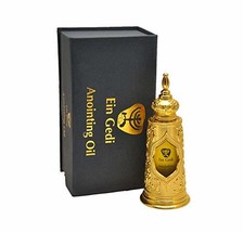 Light Of Jerusalem Anointing Oil 125ml Gold Bottle Box From Holyland (125ml) - £46.42 GBP