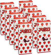 Meiji Candy - Strawberry Chocolate Flavor 10 boxes - $36.62