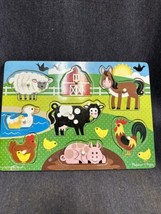 Melissa & Doug Farm Animal Peg Puzzle - $8.91