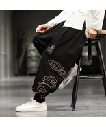 Embroidered Baggy Harem Pants - $39.99