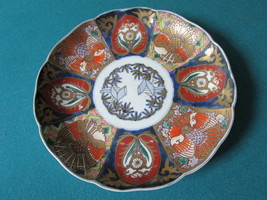 Antique JAPANESE IMARI hand painted plate, vibrant colors  - £57.99 GBP