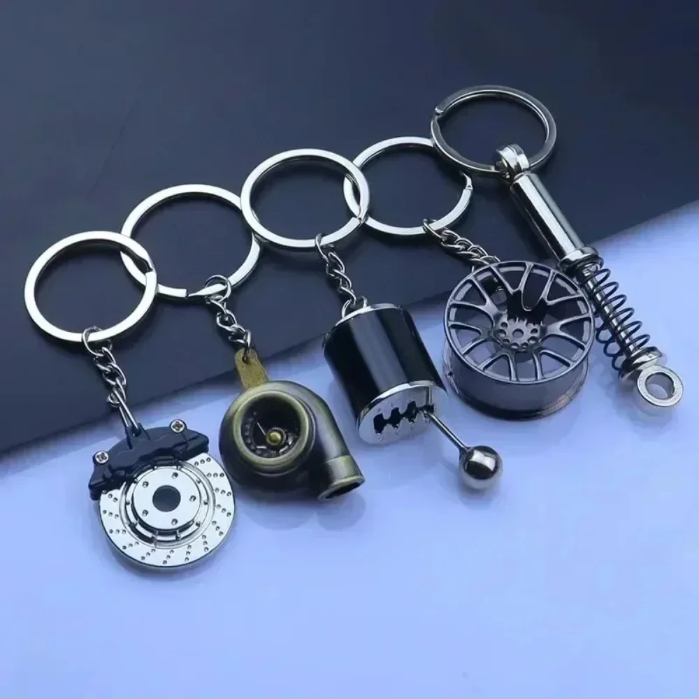 Zinc Alloy Creative Gift Car Metal Keychain Turbo Gear Wheel Hub Hanger Brake - £10.90 GBP+
