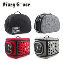 Travel Pet Bag Cat Flower Carriers - Breathable and Portable Shoulder Bag for Sm - £58.07 GBP