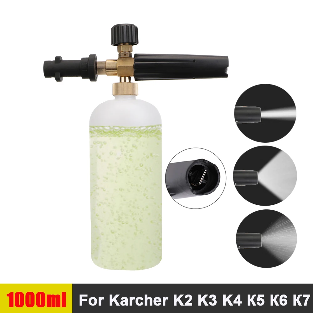 1L Bottle Car Foam Washer Nozzle For Karcher K2 K3 K4 K5 K6 K7 Adapter High - £24.02 GBP