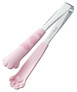 Tanabe Japan Meow Catch Cat Kitchen Pliers (1piece) Non-Slip Paw Indoor ... - $15.18