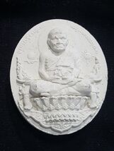 Thai  Amulet Phra LP. Thuad putta auttayan maharat b.e.2556 (2013)Rare R... - $39.60