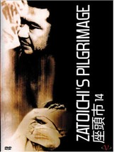  Zatoichi #14 Pilgrimage Blind Swordsman Japanese Classic DVD Shintaro K... - $23.00