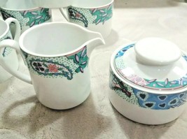 Vtg 90s Studio Nova China 8 Cups, Cream, Sugar bowl Y0284 Paisley Hearts pattern - £11.48 GBP