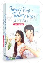 Twenty-Five Twenty-One Korean Drama DVD (Ep 1-16 end) (English Sub)  - £25.57 GBP