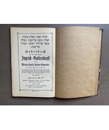 Vintage Austria Book “Shabbat Prayers״  Judaica 1934 - $880.14 MXN