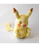 10&quot; Yellow Pikachu Tomy 20th Anniversary Pokemon Nintendo 2016 Plush Stu... - £7.14 GBP