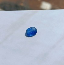 Faceted Blue Kyanite, Vivid, 7 X 5mm Oval Genuine Gemmy Blue Kyanite 1.7ct - £14.66 GBP