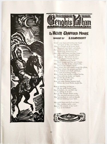 1930 Genghis Khan Helen Grafford Moore Poem Woodcut Glanckoff St Nicholas DWLL11 Item image 2
