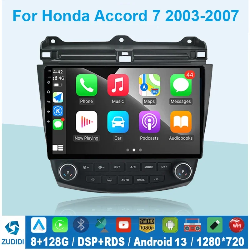 Android 13 Car Radio for Honda Accord 7 2003-2008 GPS Navigation Multimedia - £123.72 GBP+