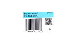 Item image 8