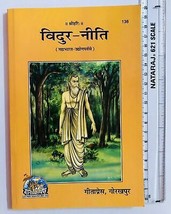 Religious Gita Press VIDUR NITI Neeti From Mahabharata Hindi Book FREE SHIP - $14.11