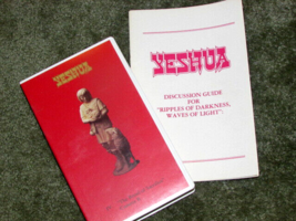 &#39;YESHUA&#39; 10 VHS tapes w/Discussion Guides Vol. I A&amp;B - Vol. V A&amp;B (library) - £77.00 GBP