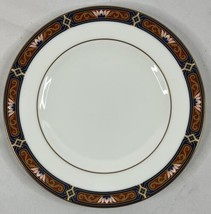 WEDGWOOD CHIPPENDALE SALAD PLATE 8 1/8 - £8.27 GBP