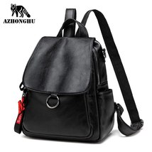 Leather Backpack Female 2022New Korean Fashion Wild One-Shoulder Casual Leather  - £99.17 GBP