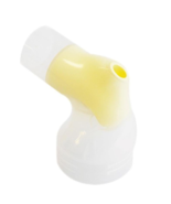 Medela Two Component Connector For Swing or Harmony Breast Pump Old Edition - $136.40 CAD