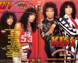 Kiss Live Monsters of Rock 1988 DVD Pro-Shot Schweinfurt 08-27-1988 Very... - £16.08 GBP